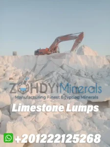 Limestone Lumps zme Zohdy Minerals Egypt