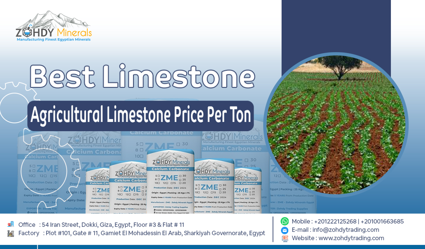 Limestone Calcium Carbonate Powder for Agriculture 2025 3 Agricultural Limestone Price Per Ton