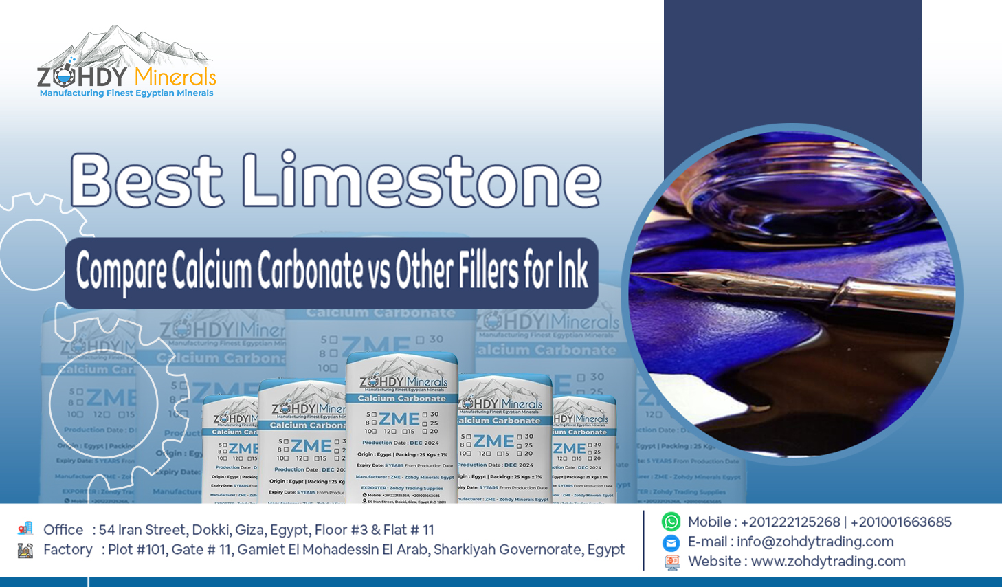 Calcium Carbonate Powder for Printing Ink Manufacturing 5 Compare Calcium Carbonate vs Other Fillers for Ink