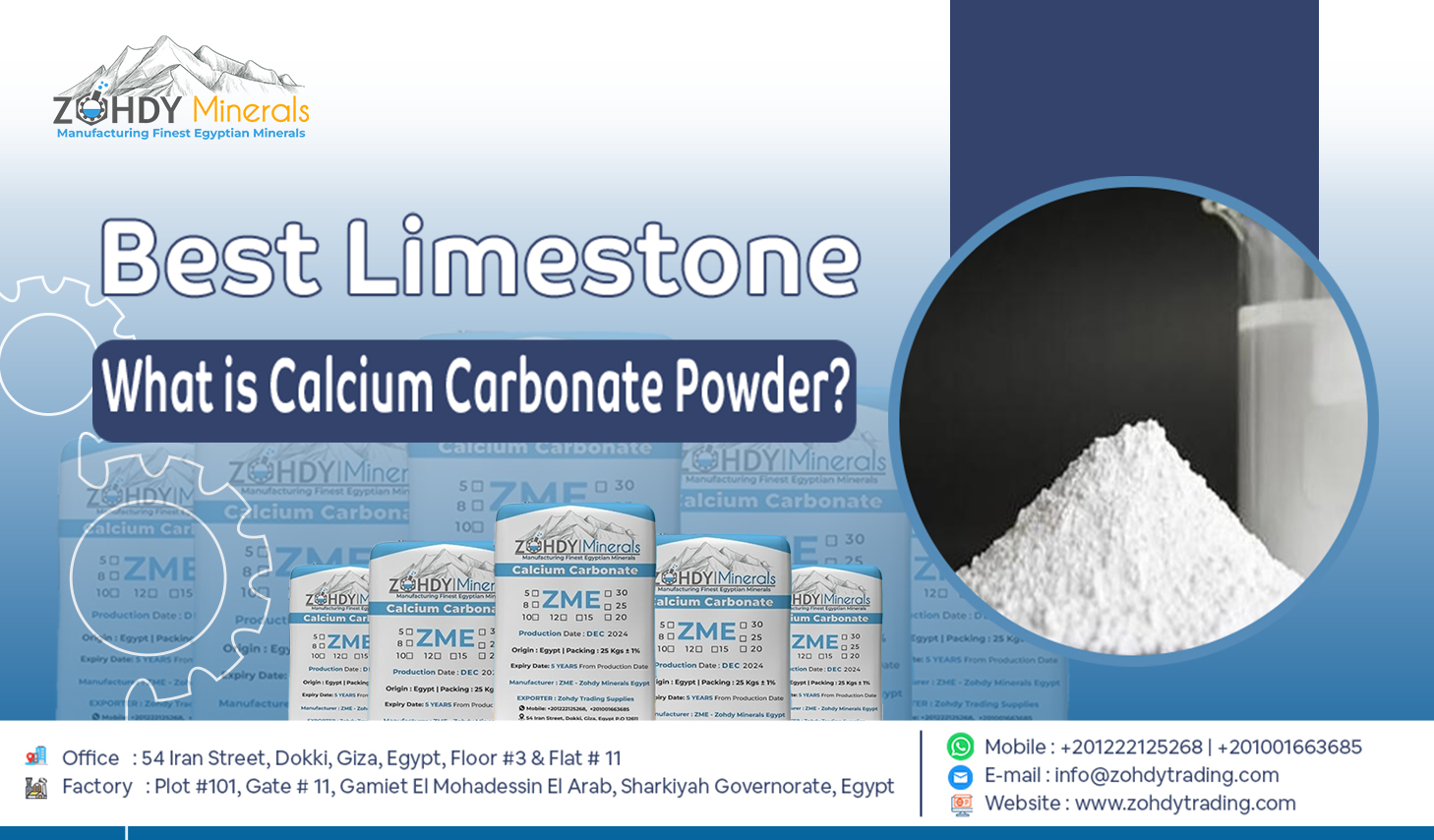 Calcium Carbonate Powder for Glass Manufacturing 2 What is Calcium Carbonate Powder?