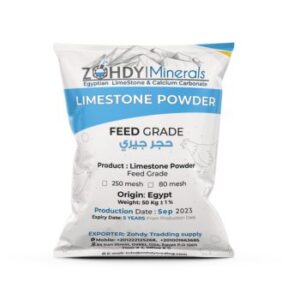 Limestone Powder Feed Grade 250 mesh