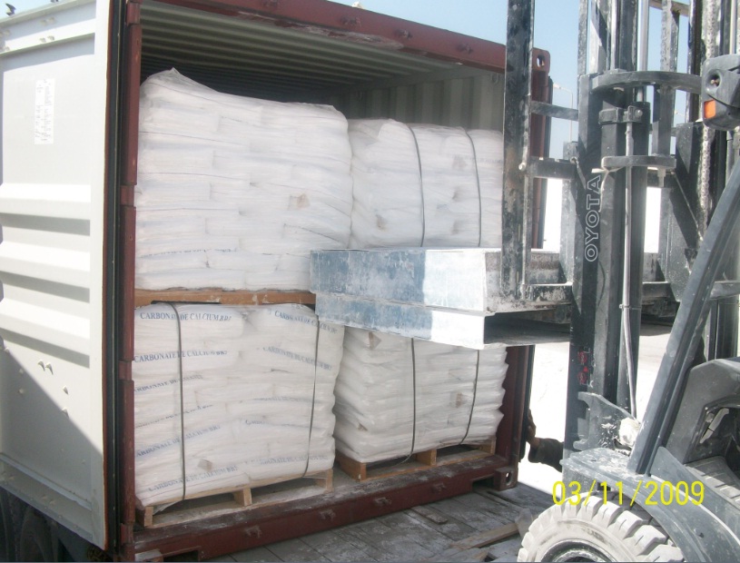 Coated UnCoated Calcium Carbonate Zohdy for Exports - Zohdy Minerals