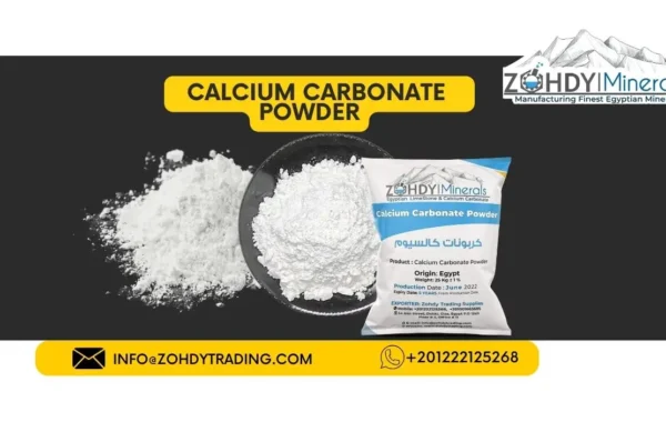 Calcium Carbonate Powder