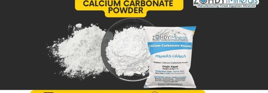 Calcium Carbonate 1 Calcium Carbonate Powder