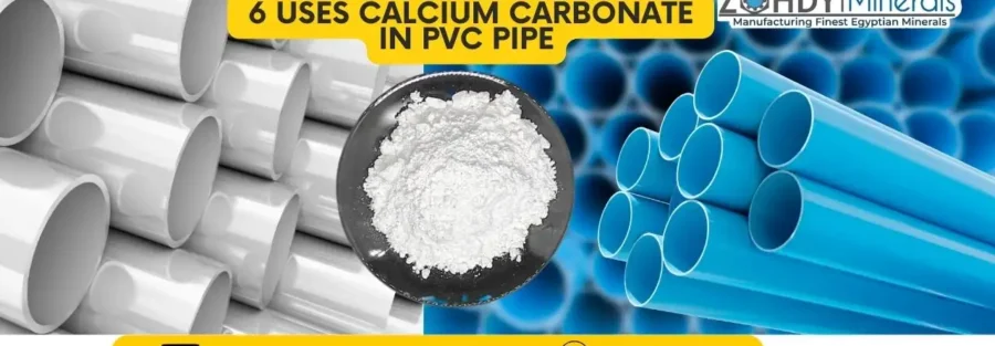 6 Uses Calcium Carbonate in PVC Pipe 1 6 Uses Calcium Carbonate in PVC Pipe
