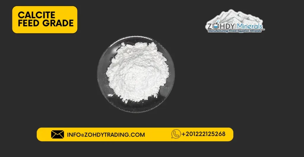 5 Best Benefits of Calcite Feed Grade 2 Calcite feed grade