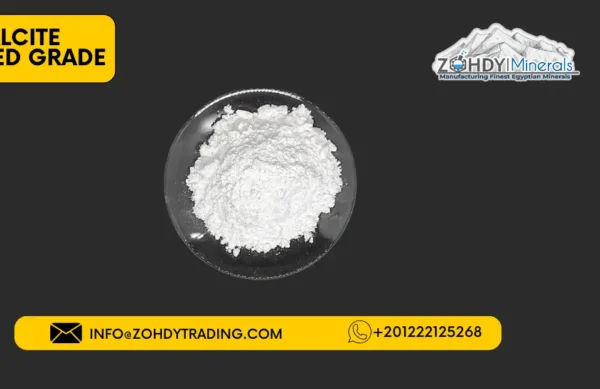Calcite feed grade