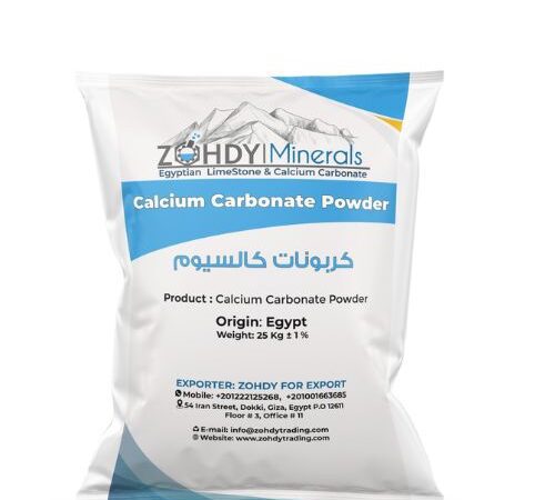 Calcium Carbonate Powder Coated 12 Micron-ZME 12T