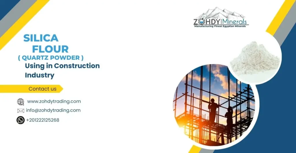 Silica Flour in 4 important Points 3 Silica Flour Construction