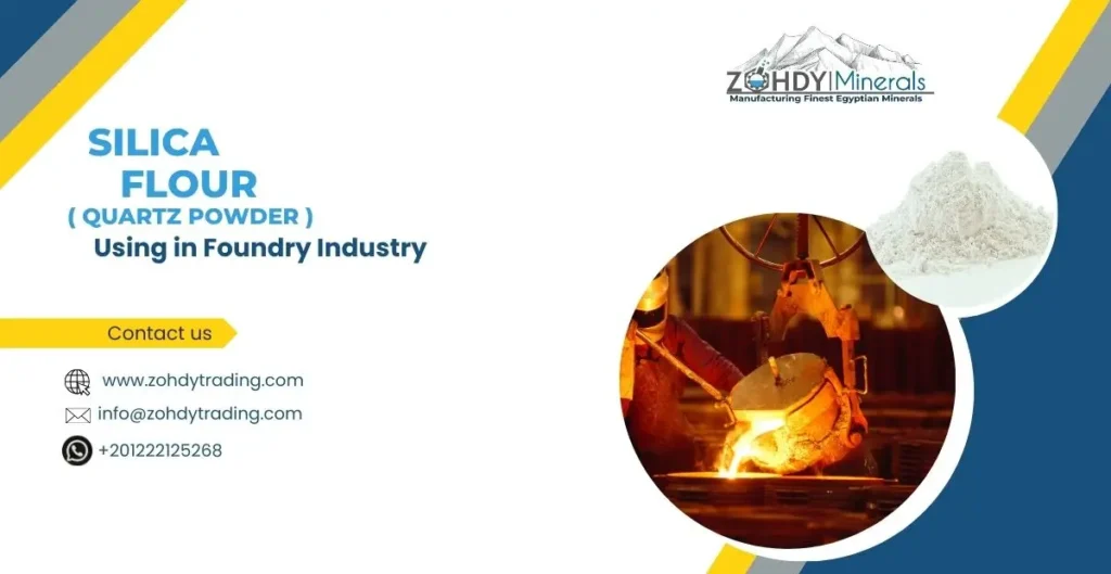 Silica Flour in 4 important Points 7 Silica Flour Foundry Industry