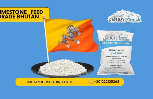 limestone feed grade bhutan