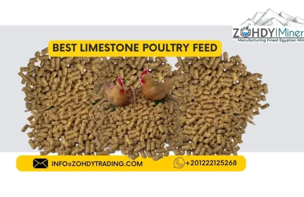 Limestone poultry feed ZME