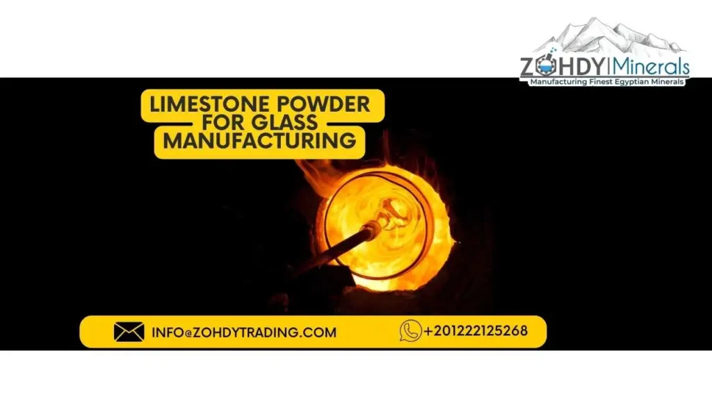 6 important points for Limestone powder uses 7 Limestone Powder for Glass Manufacturing