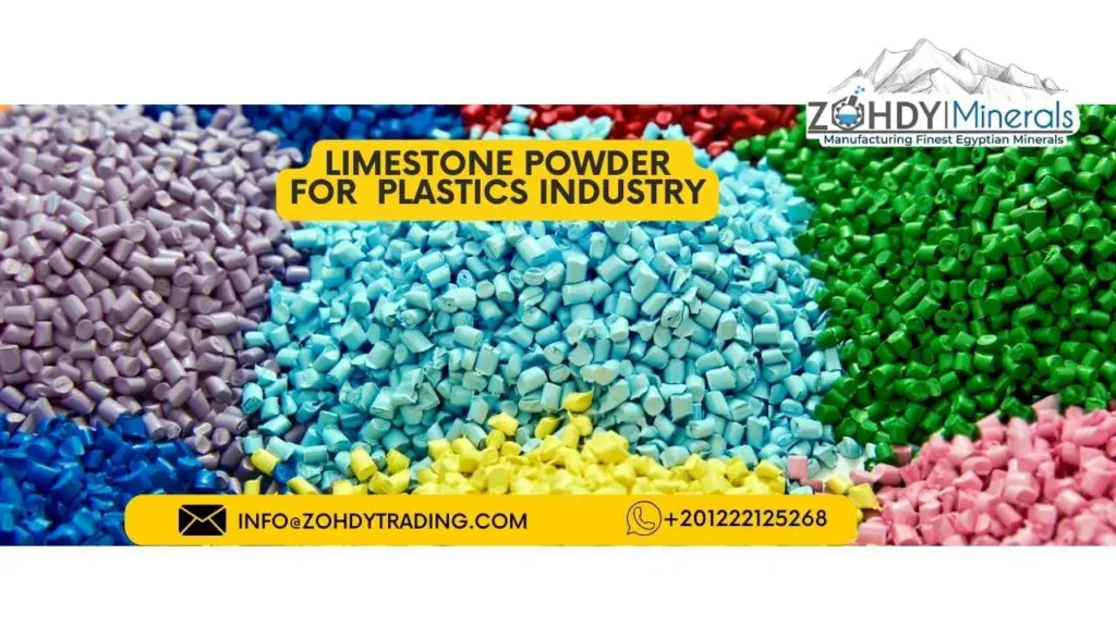 6 important points for Limestone powder uses 8 Limestone Powder for Plastics Industry