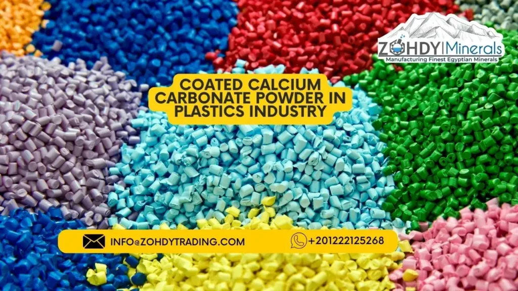 coated calcium carbonate powder uses 4 coated calcium carbonate powder in Plastics Industry