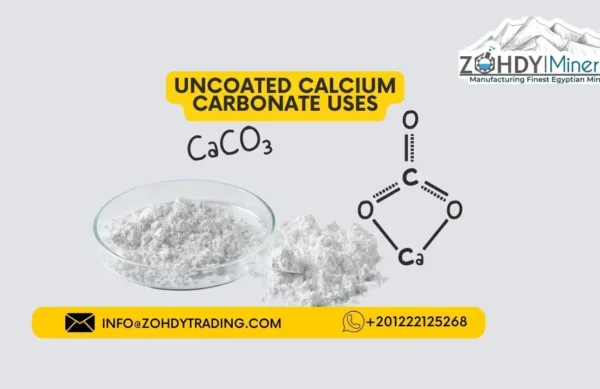 uncoated calcium carbonate uses