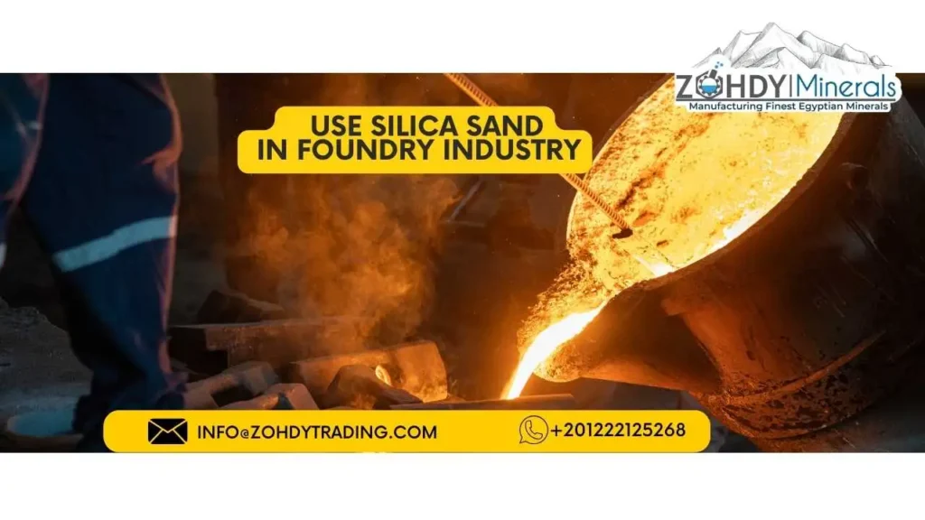 4 uses of silica sand in India 5 use silica sand in Foundry Industry