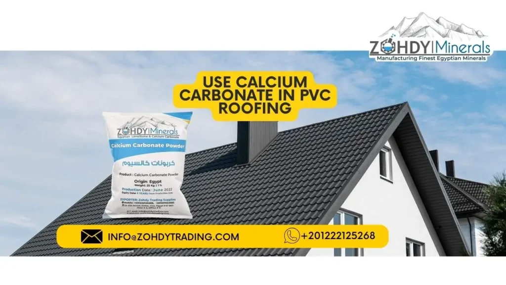 Use Calcium Carbonate in PVC Roofing 2 Use Calcium Carbonate in PVC Roofing