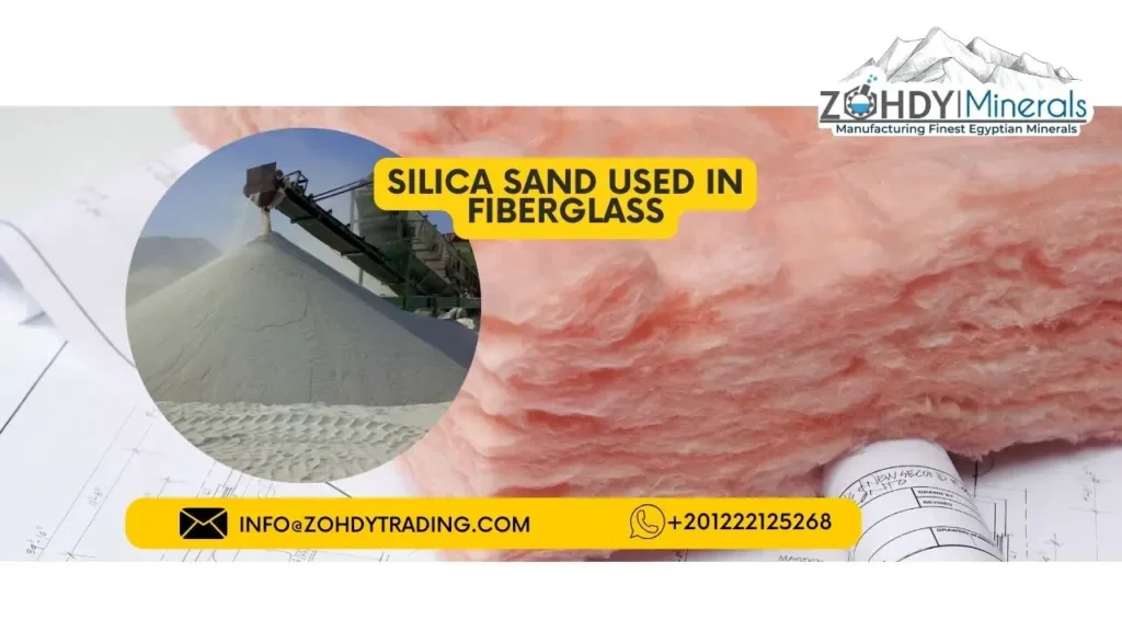 Why SILICA SAND USED IN FIBERGLASS 2 Why SILICA SAND USED IN FIBERGLASS 1