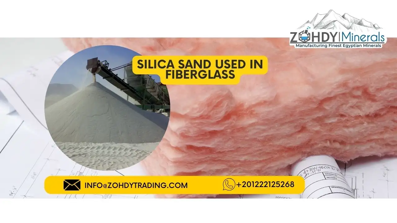 Why SILICA SAND USED IN FIBERGLASS 8 Why SILICA SAND USED IN FIBERGLASS