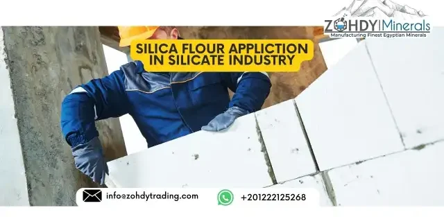 SILICA FLOUR APPLICTION IN Silicate Industry 1 SILICA FLOUR APPLICTION IN Silicate Industry-2
