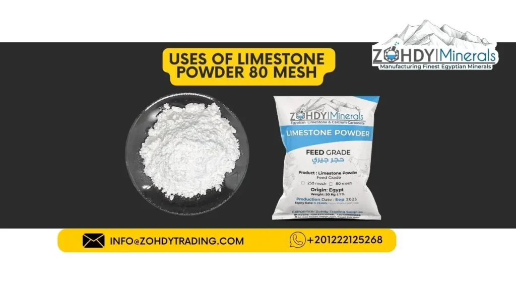 Uses of Limestone Powder 80 Mesh 2 Uses of Limestone Powder 80 Mesh