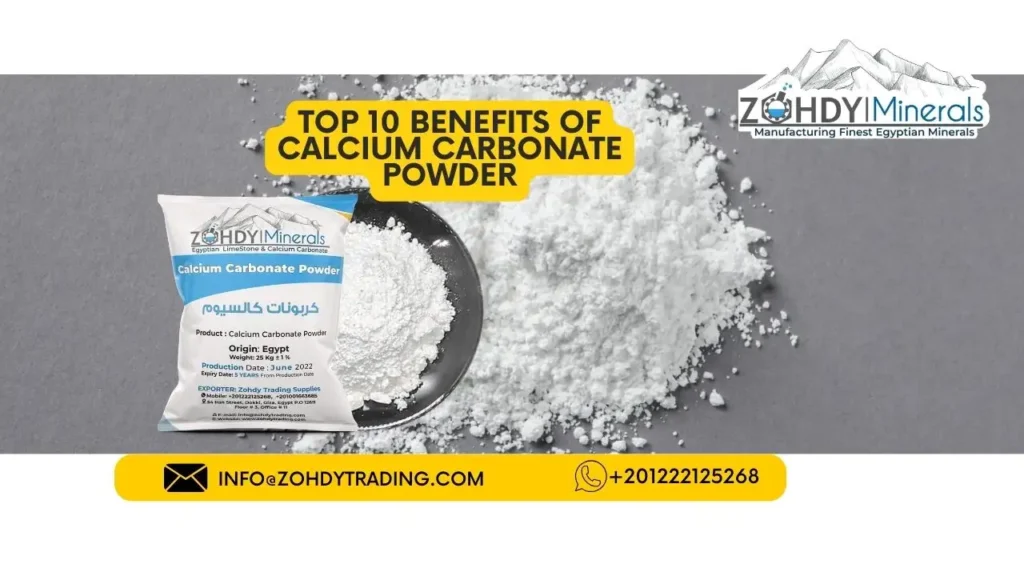 Top 10 Benefits of Calcium Carbonate Powder 2 Top 10 Benefits of Calcium Carbonate Powder
