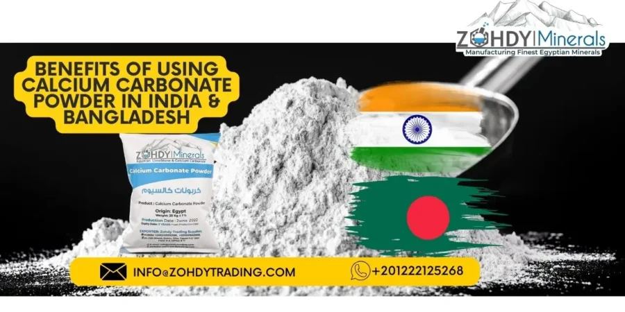 Using Calcium Carbonate Powder in India & Bangladesh 1 Benefits of Using Calcium Carbonate Powder in India & Bangladesh
