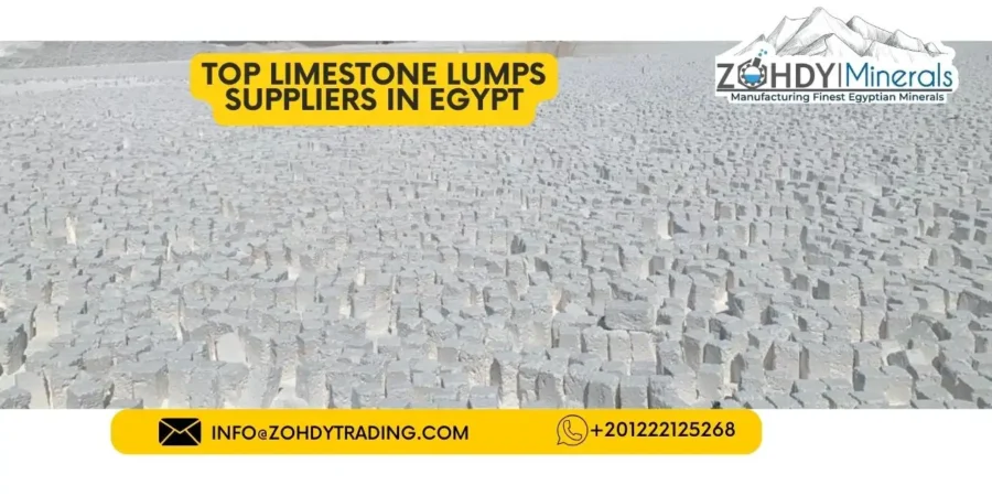 Top Limestone lumps Suppliers in Egypt