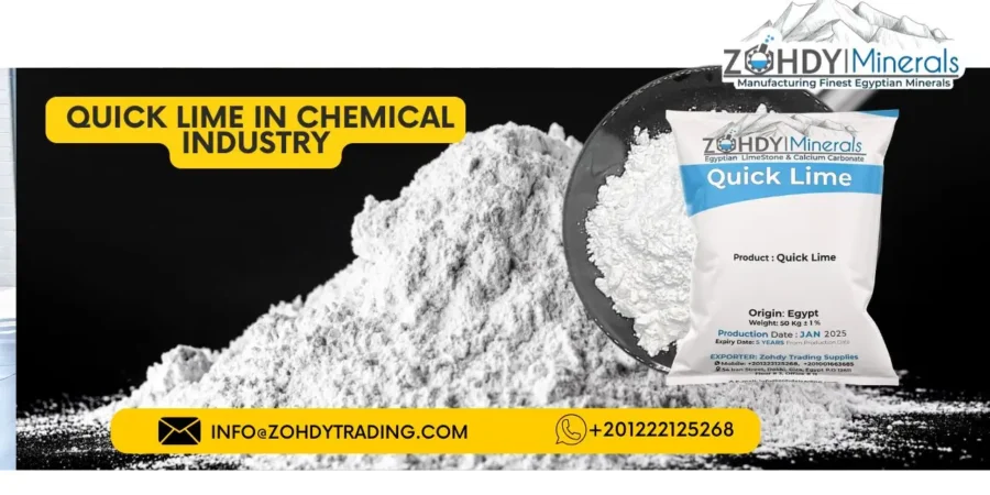 how to use quick lime in Chemical Industry ? 1 how to use quick lime in Chemical Industry