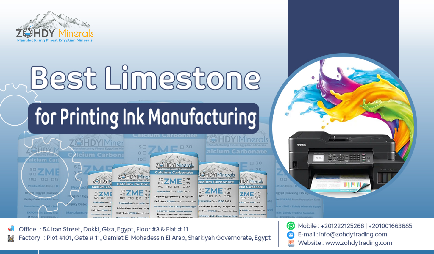 Calcium Carbonate Powder for Printing Ink Manufacturing 10 Calcium Carbonate Powder for Printing Ink Manufacturing