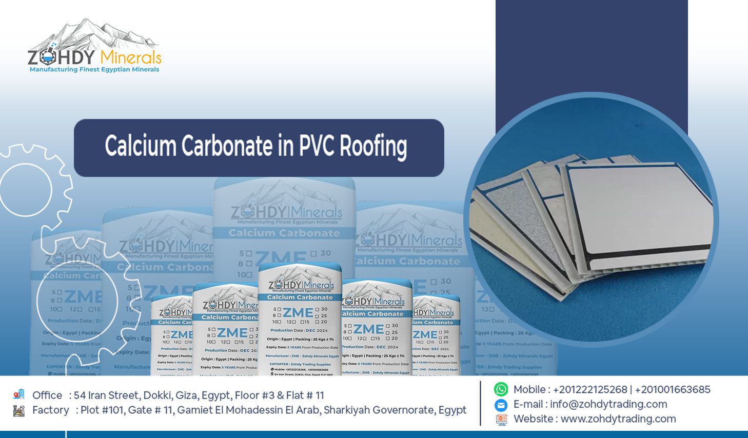 Calcium Carbonate in PVC Roofing 2 Calcium Carbonate in PVC Roofing