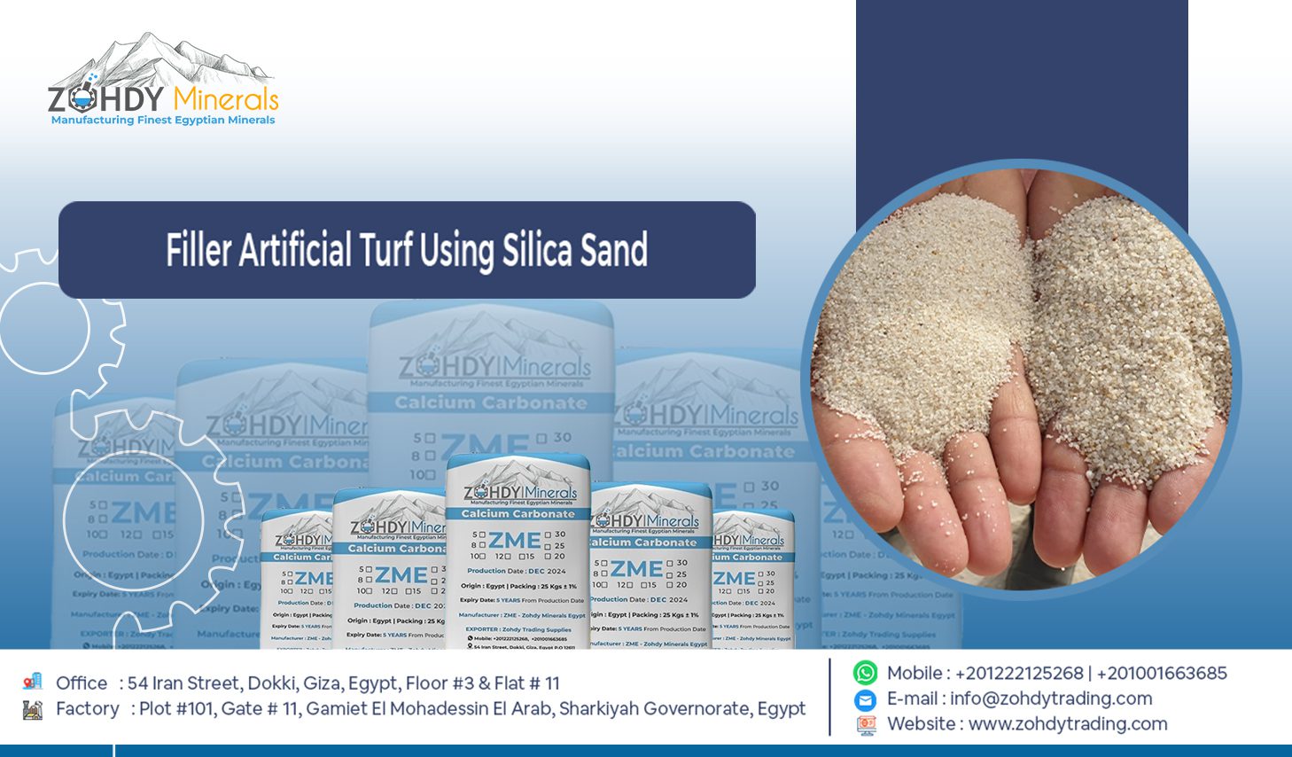 Filler Artificial Turf Using Silica Sand 8 Filler Artificial Turf Using Silica Sand