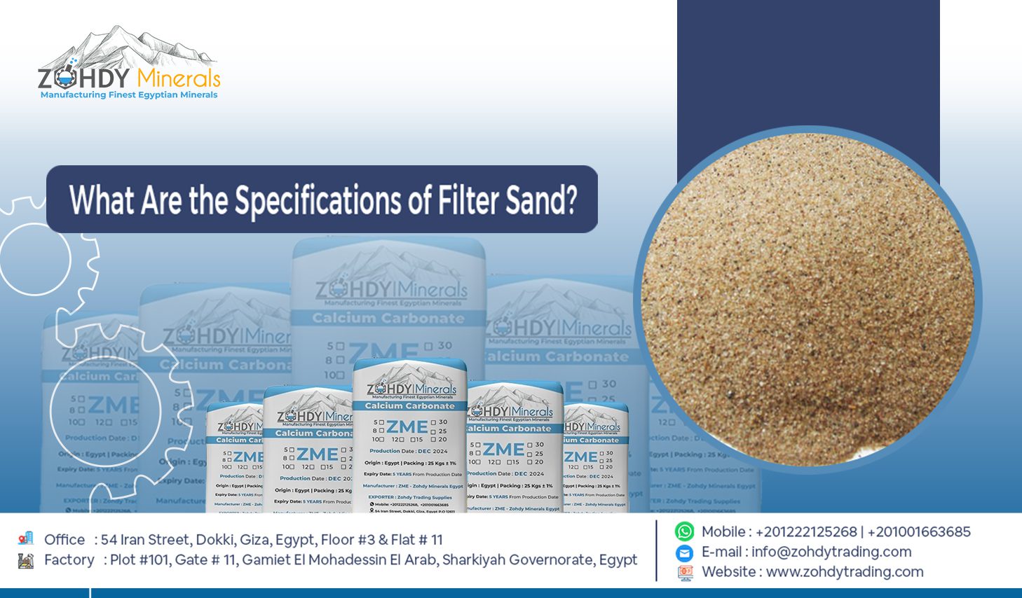 What Are the Specifications of Filter Sand? 6 What Are the Specifications of Filter Sand?