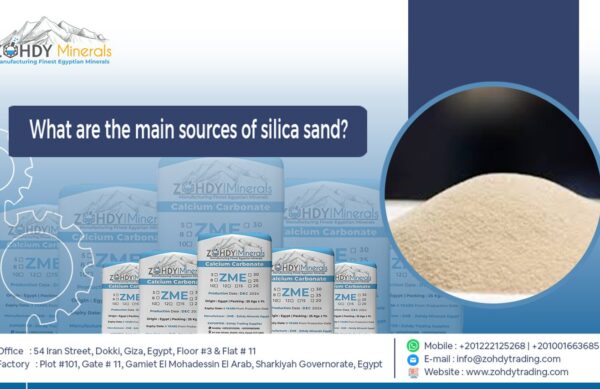 What are the main sources of silica sand?