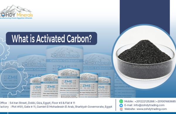 What is Activated Carbon?