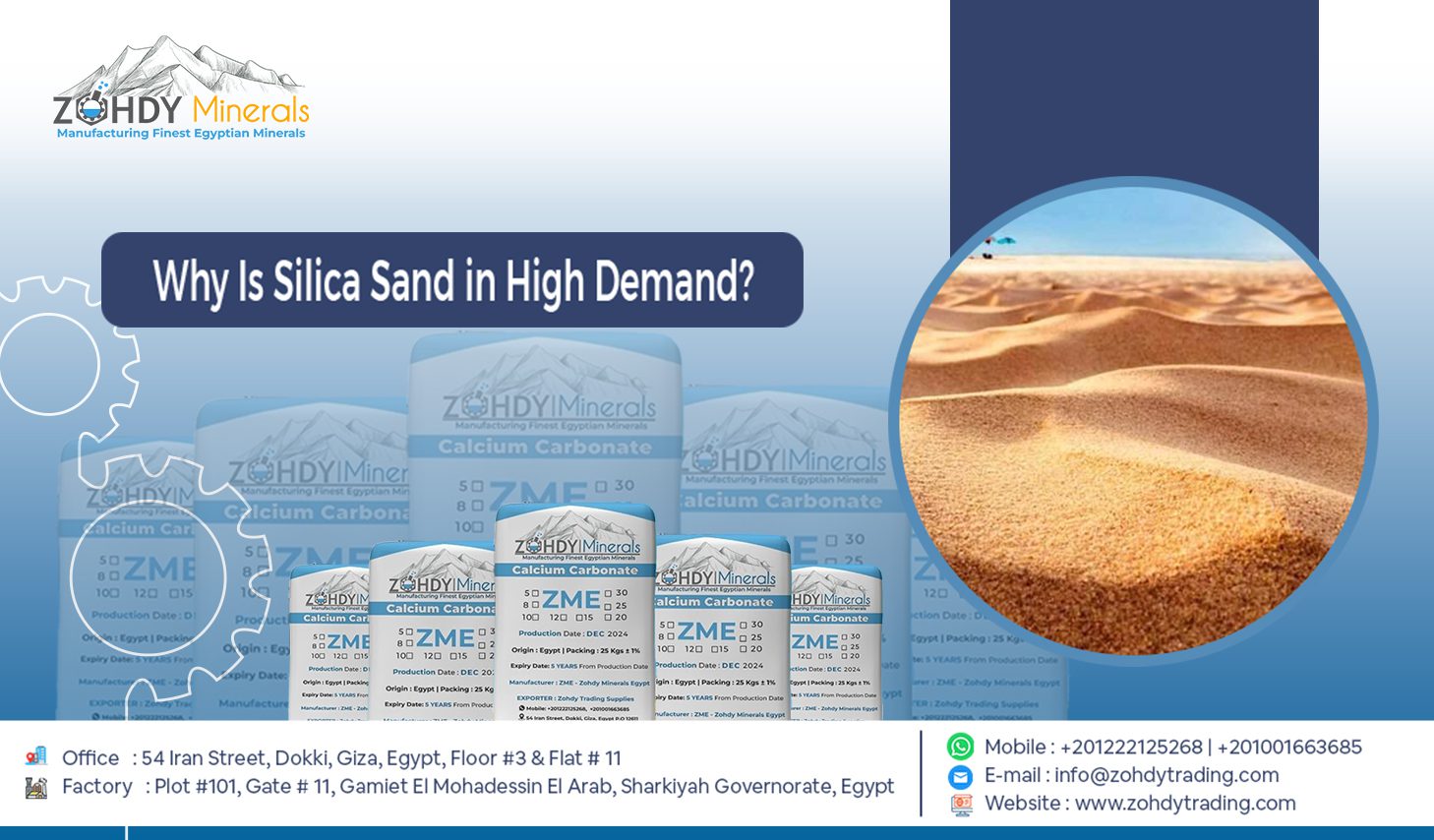 Why Is Silica Sand in High Demand? 5 Why Is Silica Sand in High Demand?