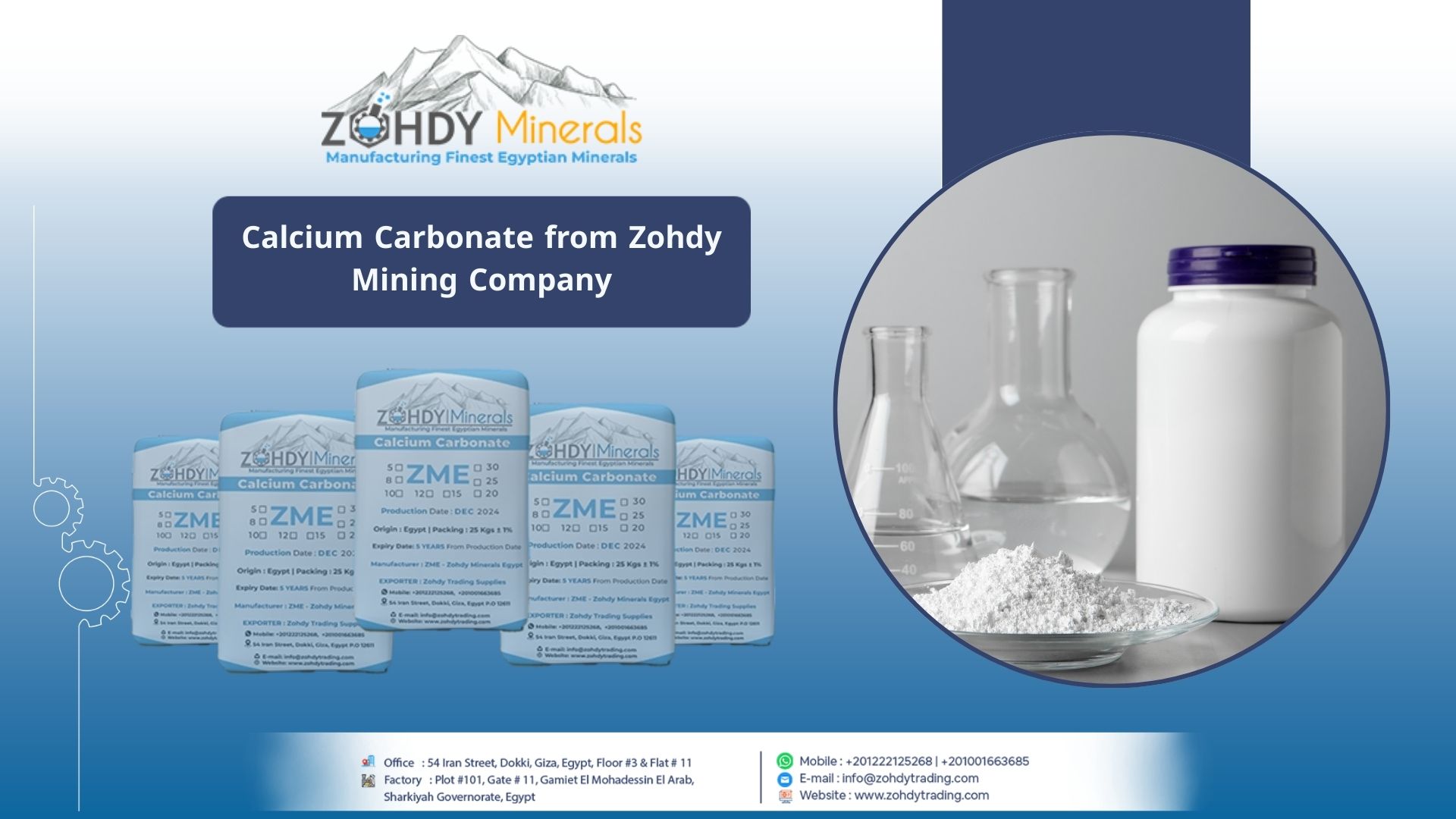 Calcium Carbonate from Zohdy Minerals Egypt 5 Calcium Carbonate from Zohdy Mining Company