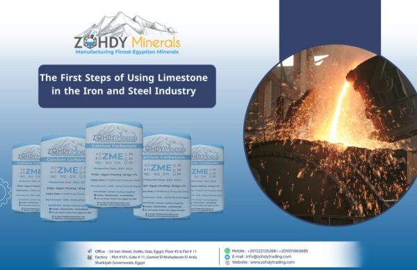 The First Steps of Using Limestone in the Iron and Steel Industry ?