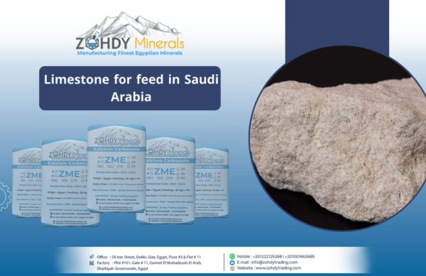 Limestone for feed in Saudi Arabia