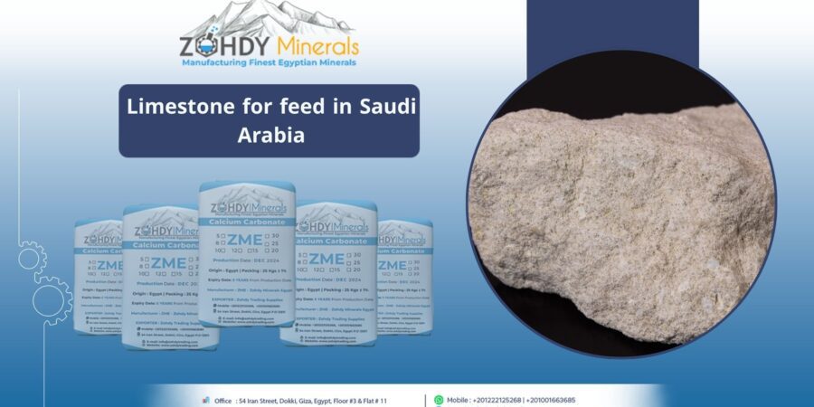 Limestone for feed in Saudi Arabia |Zohdy Minerals Egypt 1 Limestone for feed in Saudi Arabia