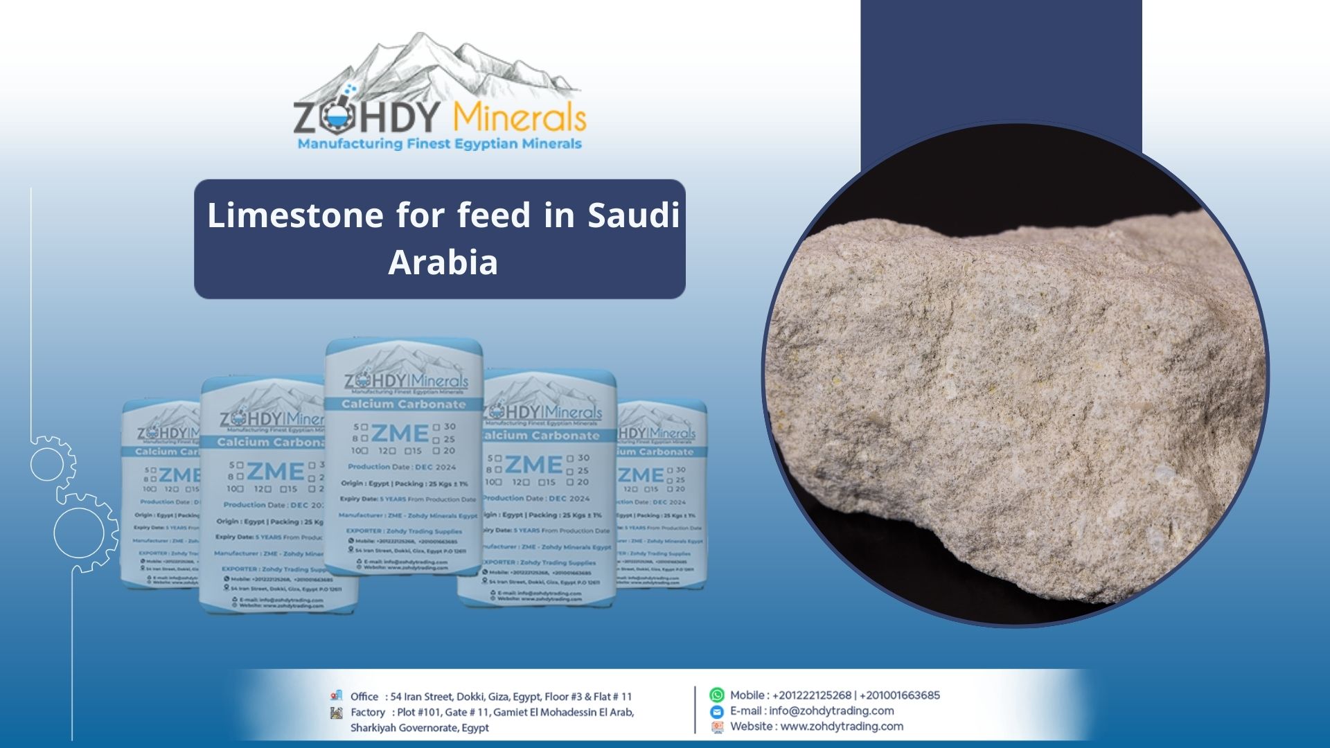 Limestone for feed in Saudi Arabia |Zohdy Minerals Egypt 10 Limestone for feed in Saudi Arabia