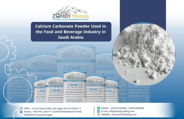 Calcium Carbonate Powder Used in the Food and Beverage Industry in Saudi Arabia