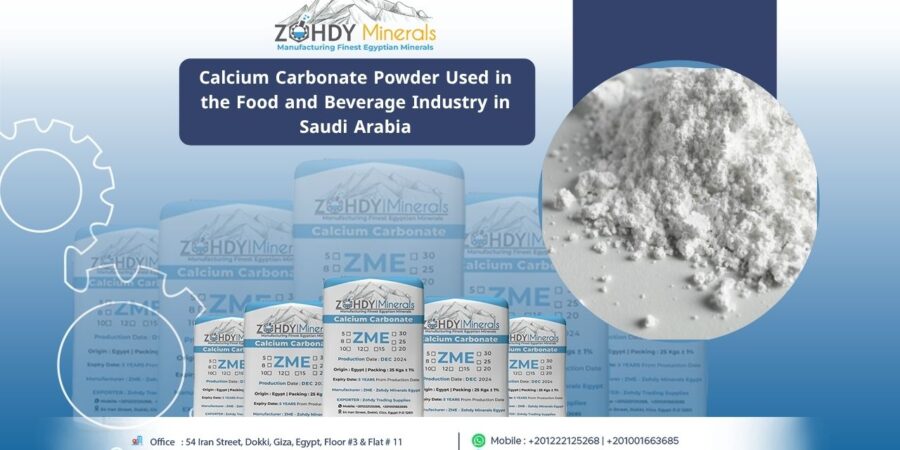 Calcium Carbonate Powder Used in the Food and Beverage Industry in Saudi Arabia 1 Calcium Carbonate Powder Used in the Food and Beverage Industry in Saudi Arabia