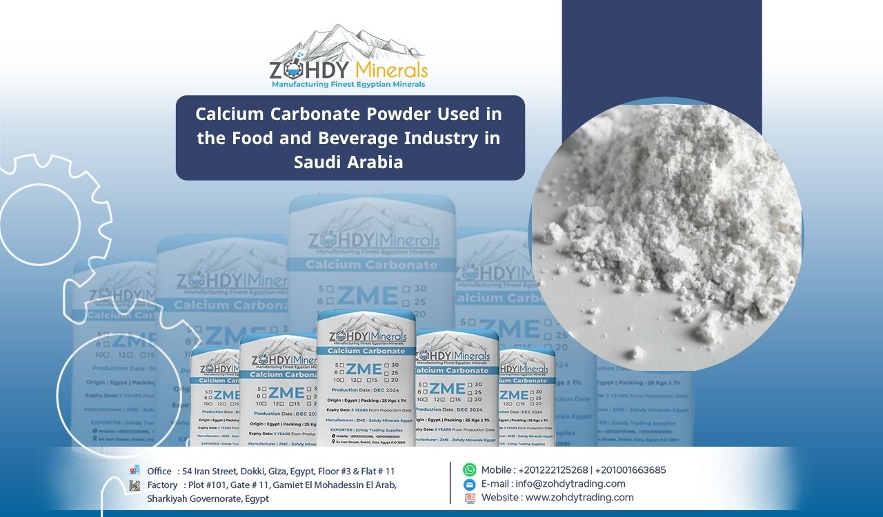 Calcium Carbonate Powder Used in the Food and Beverage Industry in Saudi Arabia 1 Calcium Carbonate Powder Used in the Food and Beverage Industry in Saudi Arabia
