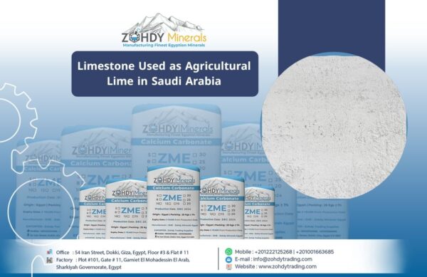 Limestone Used as Agricultural Lime in Saudi Arabia
