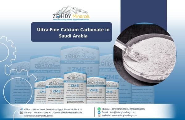 Ultra-Fine Calcium Carbonate in Saudi Arabia