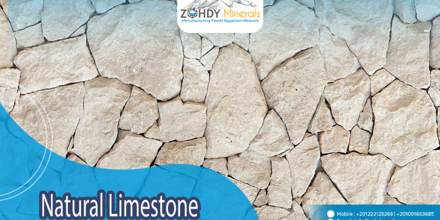 Natural Limestone for Facades and Interior Design 1 Natural Limestone