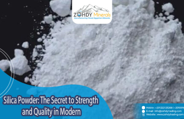 Silica Powder: The Secret to Strength and Quality in Modern