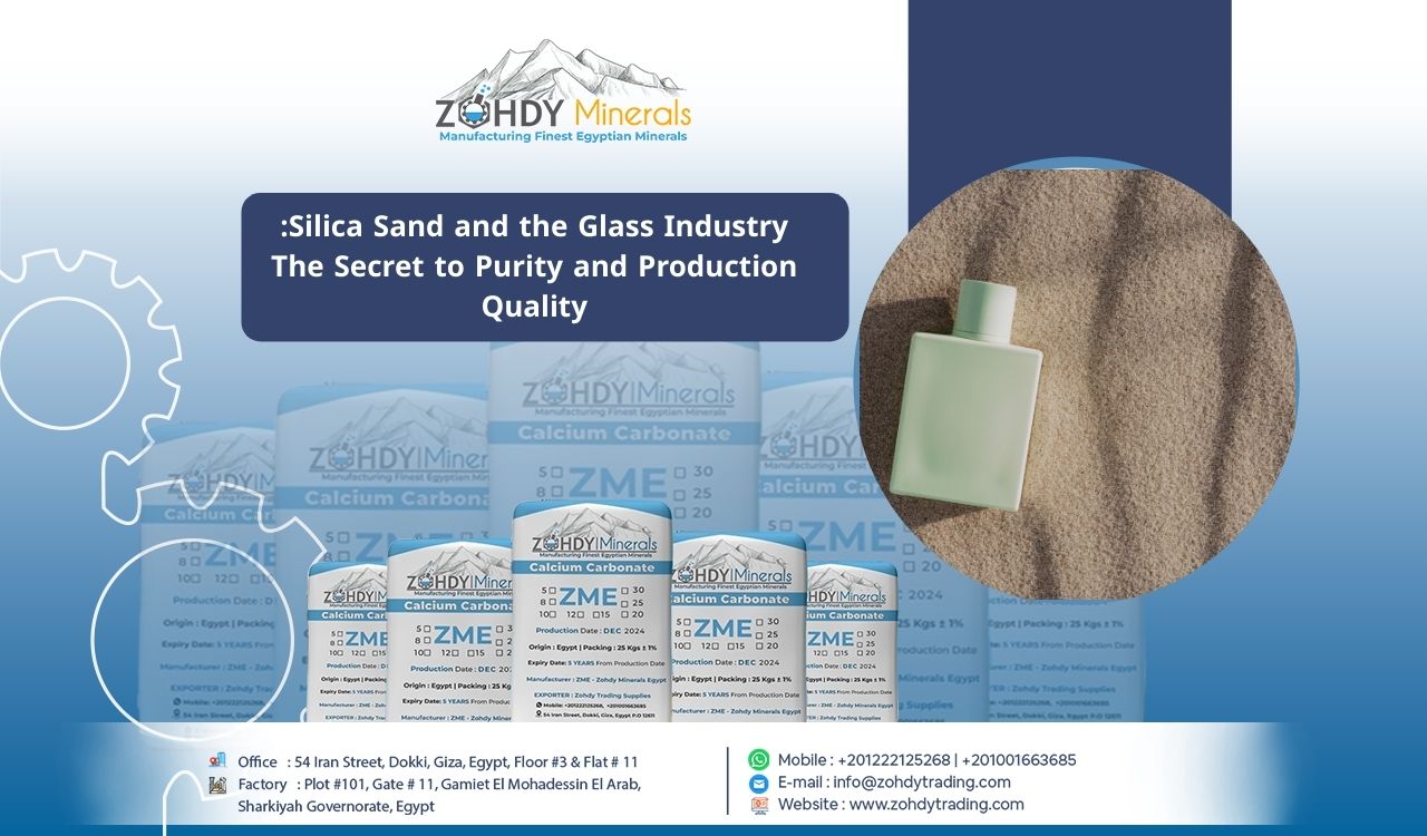 Silica Sand and the Glass Industry: The Secret to Purity and Production Quality 10 Silica Sand and the Glass Industry: The Secret to Purity and Production Quality